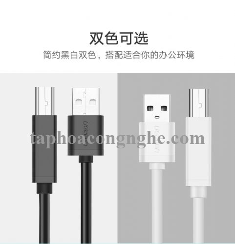 Ugreen 10328 3M màu Đen Cáp USB 2.0 sang USB B máy in US104 30010328